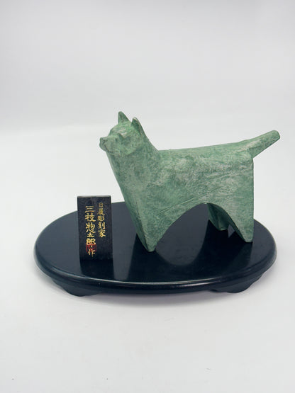 FT635 - Vintage cast iron dog by Sotaro Saegusa 三枝惣太郎