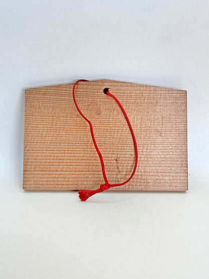 EM010 - Japanese Ema Hōzenji Temple 法善寺 絵馬