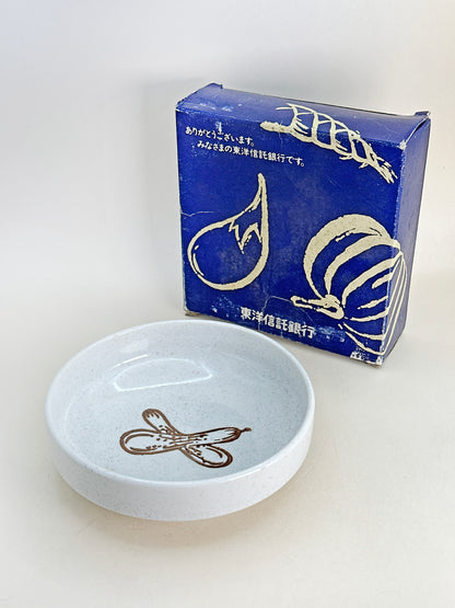 TB199 - Kiyomizu-yaki Small Bowl by Tachikichi たち吉