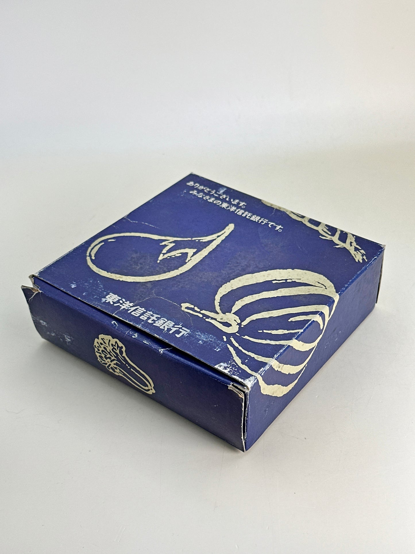 TB199 - Kiyomizu-yaki Small Bowl by Tachikichi たち吉