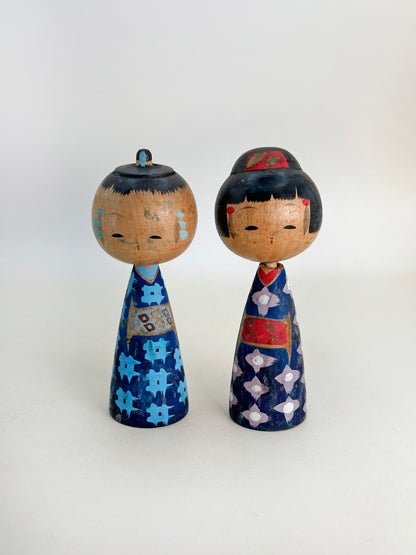 K10192 - Sosaku Kokeshi from Sendai Kokeshiya 仙台