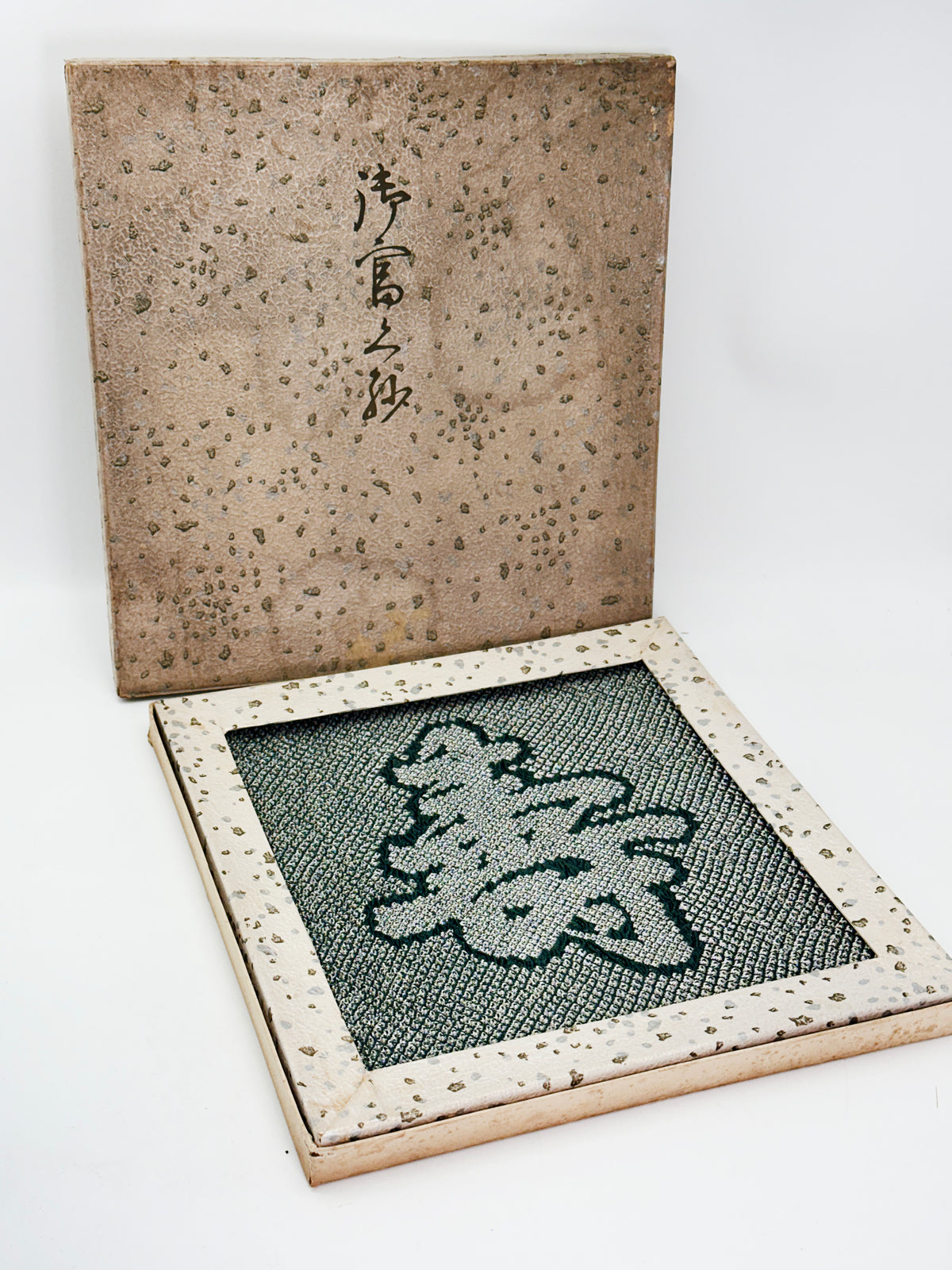 FA38 - Japanese Double-Sided Fukusa Cloth 掛け富久紗