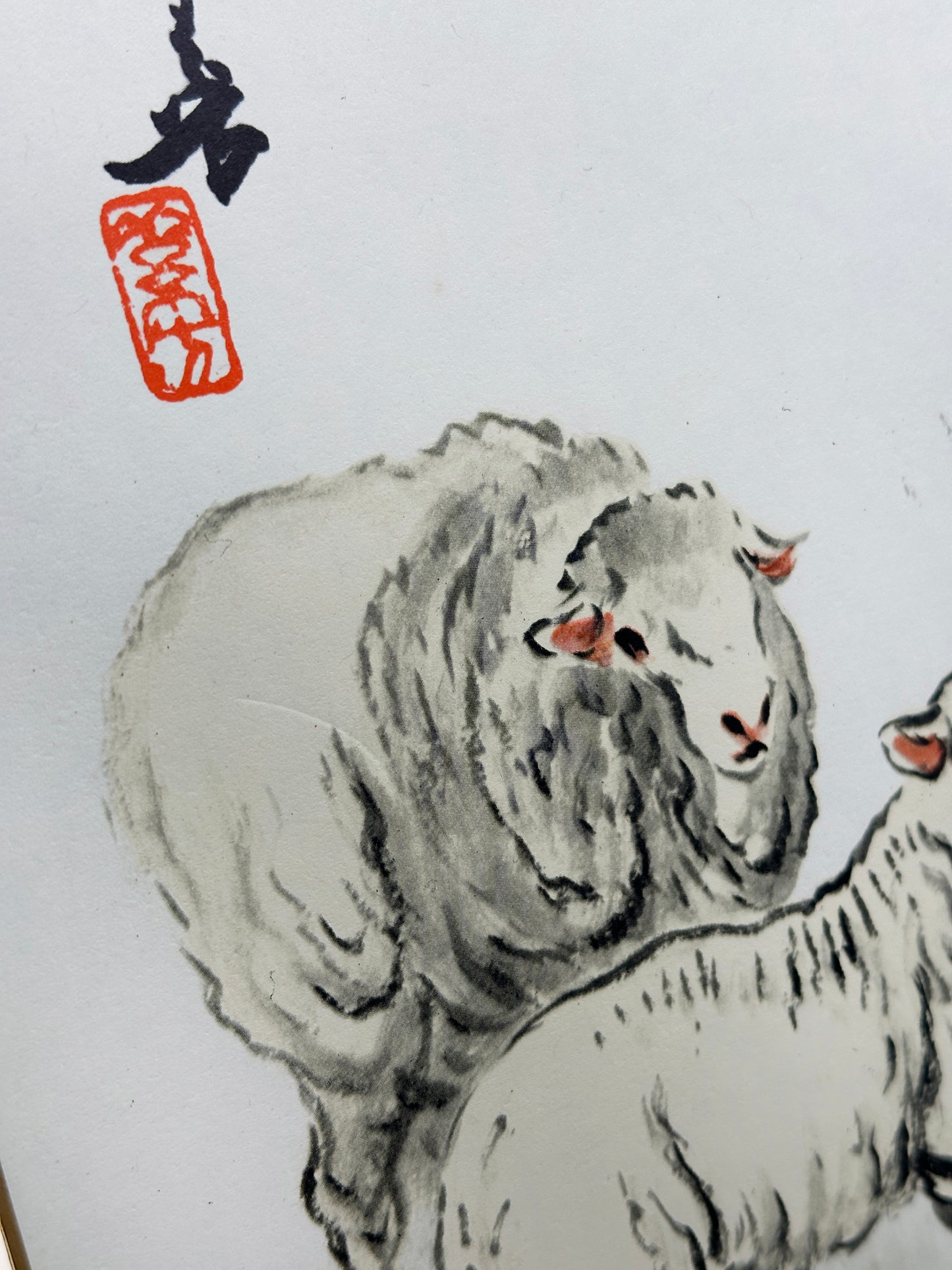 SHP321 - Shikishi print by Uno Sohō 宇野素方