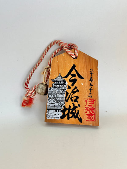 VTT116 - Tsuko-Tegata of Imabari Castle