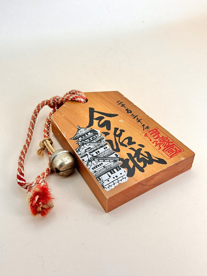 VTT116 - Tsuko-Tegata of Imabari Castle