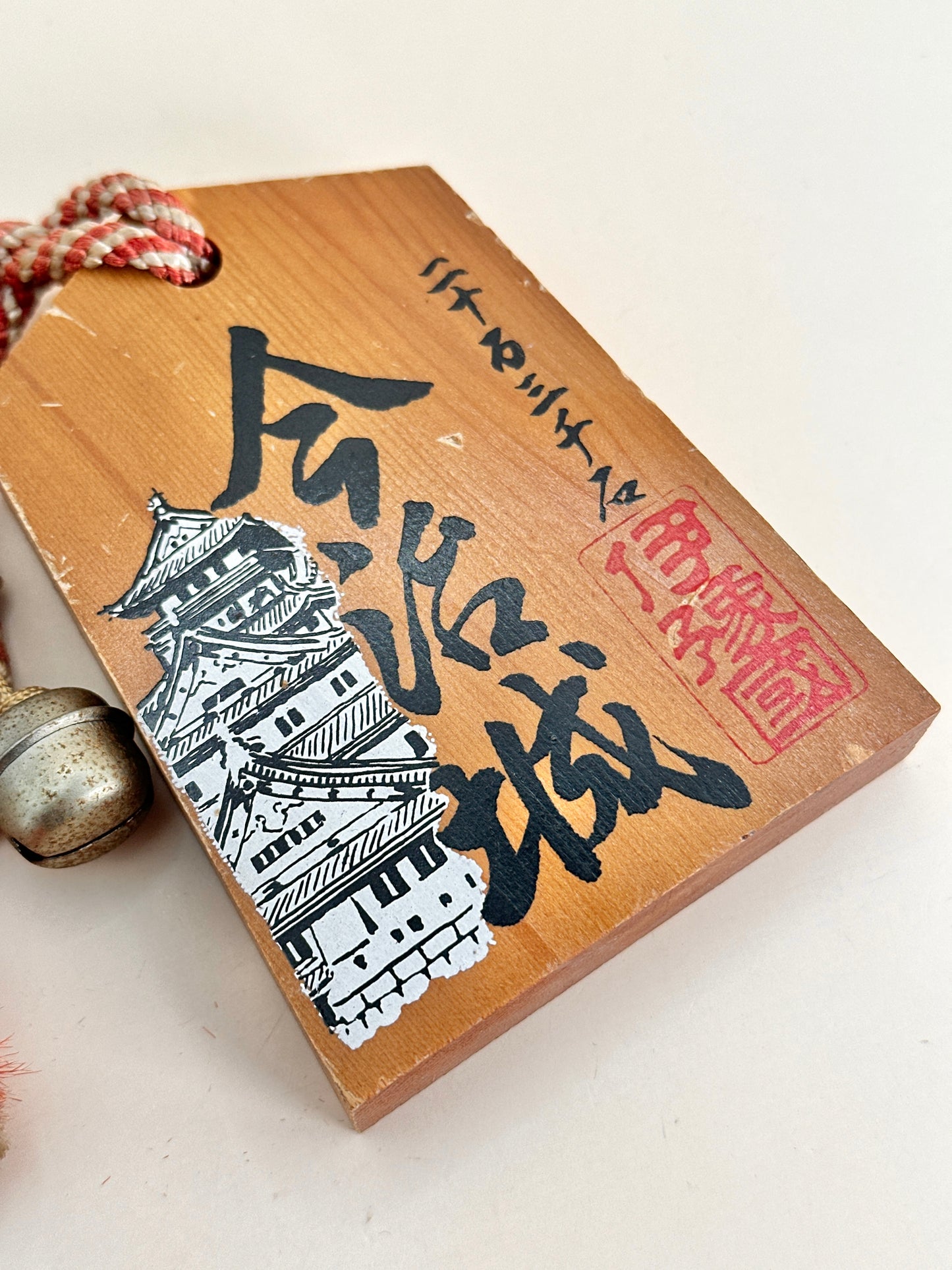 VTT116 - Tsuko-Tegata of Imabari Castle