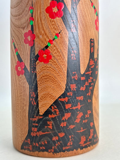 K30032 - Kijiyama kokeshi by Onodera Koraku 小野寺幸楽