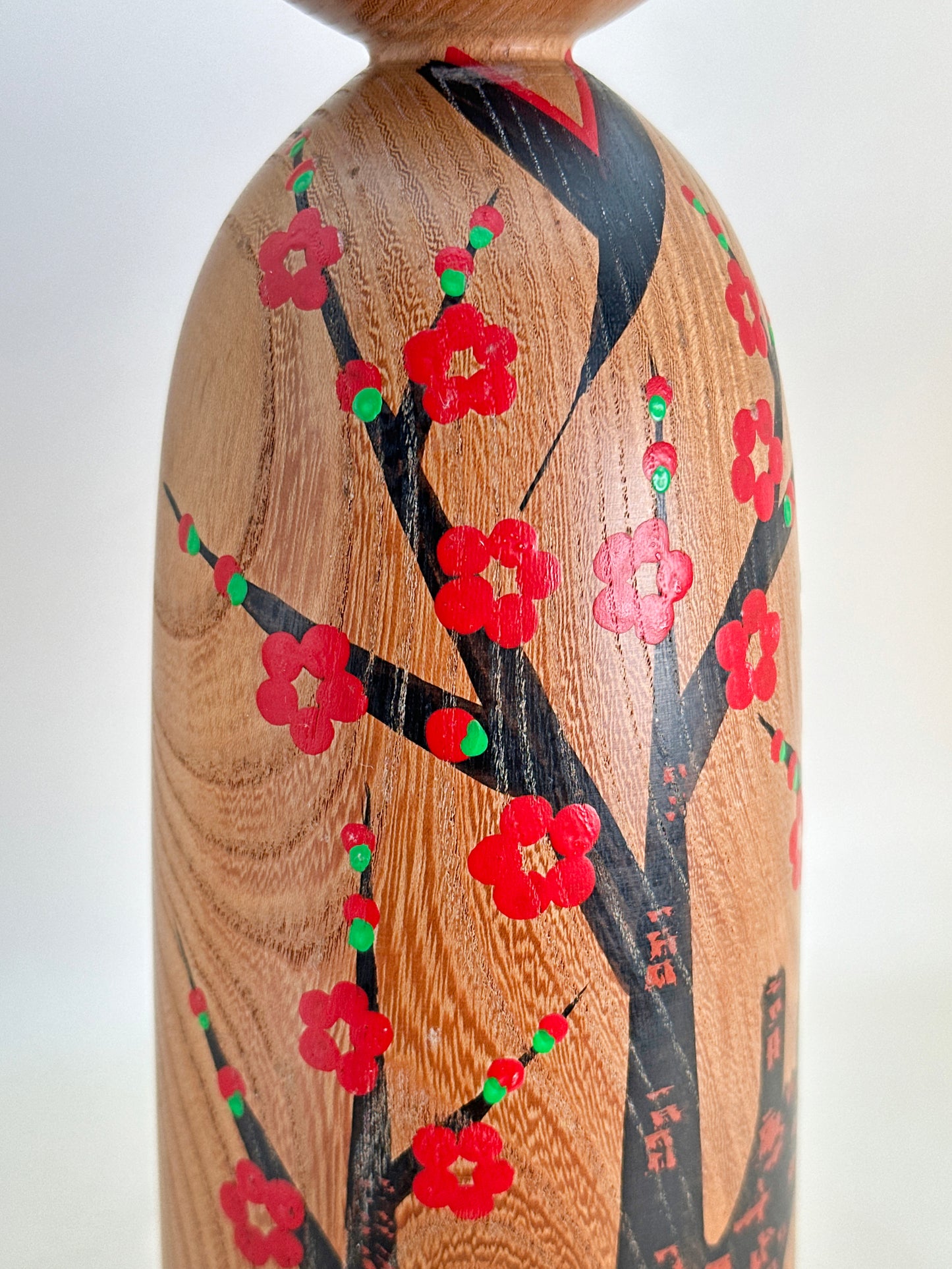 K30032 - Kijiyama kokeshi by Onodera Koraku 小野寺幸楽