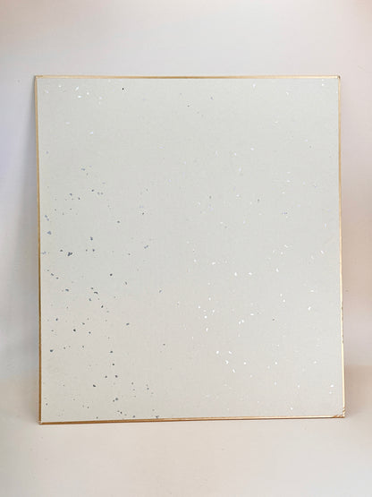 SHP167 - Japanese Shikishi – Demon-Quelling Arrows 破魔矢