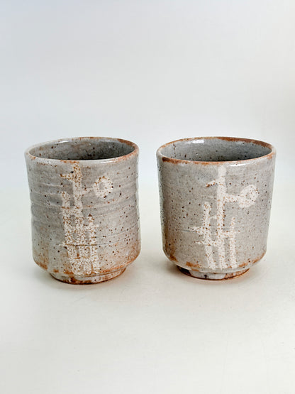 TB200 - Yunomi Tea Cups Karatsu-yaki 唐津焼