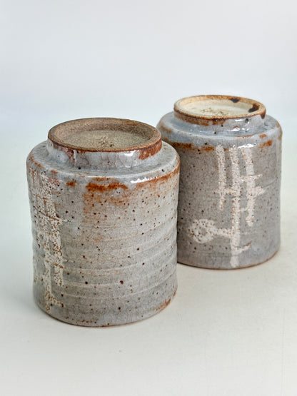 TB200 - Yunomi Tea Cups Karatsu-yaki 唐津焼