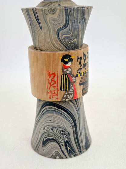 K18162 - Kyoto Omiyage Kokeshi of kago 駕籠