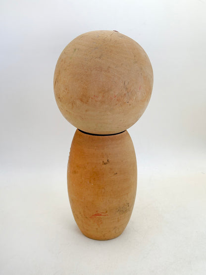 K25189 - Sosaku Kokeshi by Aoki Ryoka 青木蓼華