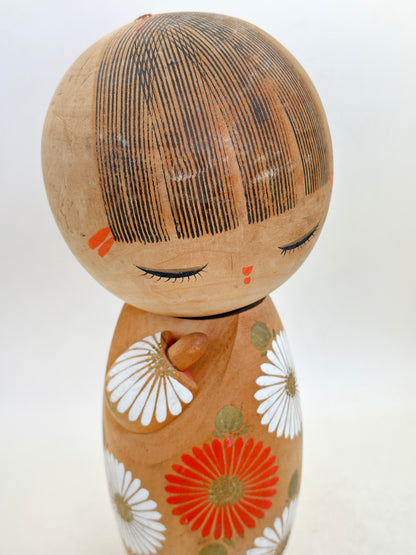 K25189 - Sosaku Kokeshi by Aoki Ryoka 青木蓼華