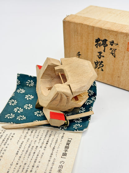 FT345 - Japan craft Kaga Shishigashira 加賀 獅子頭