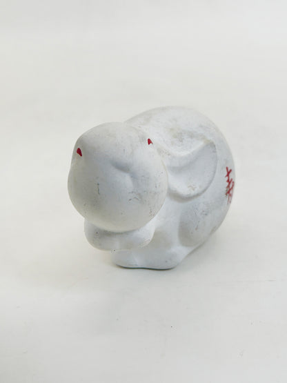 FT639 - Yakushigama White Rabbit Eto Figurine 薬師窯
