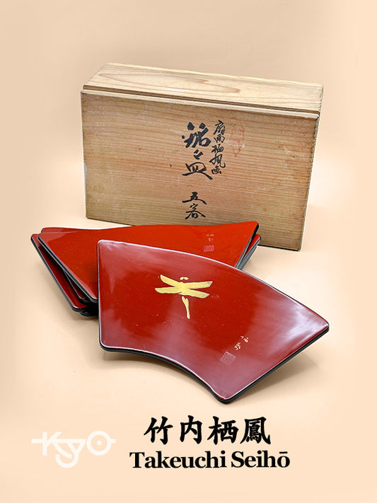 TB120 - Japan Lacquerware Plates of Takeuchi Seihō 竹内栖鳳