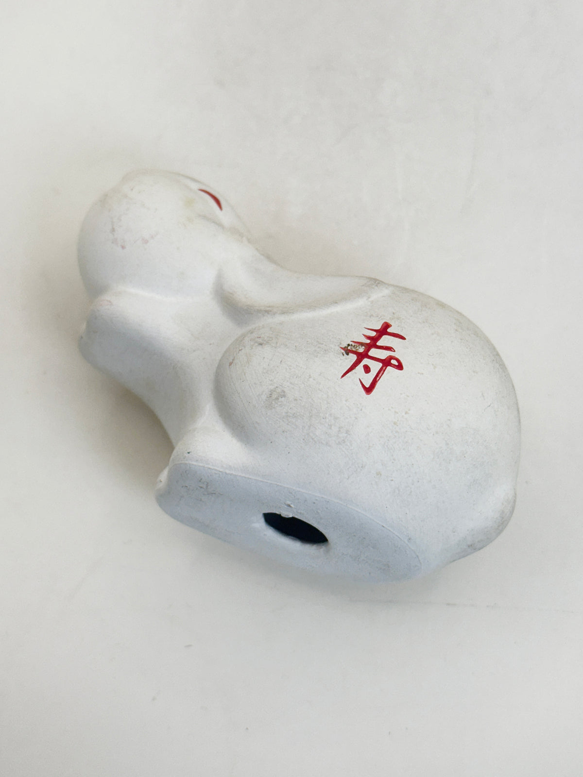 FT639 - Yakushigama White Rabbit Eto Figurine 薬師窯