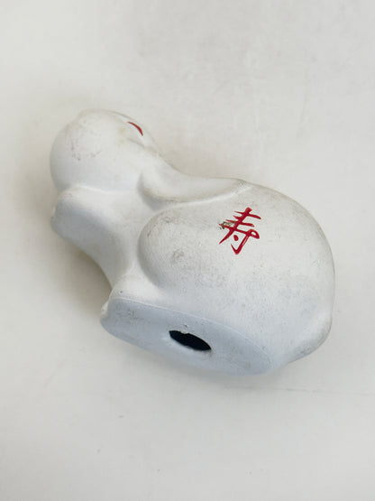 FT639 - Yakushigama White Rabbit Eto Figurine 薬師窯