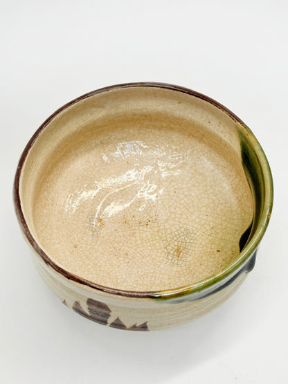 TC74 - Tazón Chawan para Matcha de Oribe-yaki 織部焼