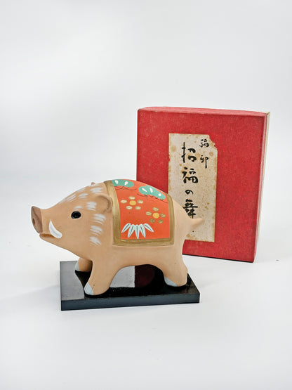 FT343 - Boar Kyo Ningyo by Oda Masuzo 小田益三