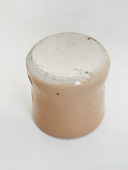 TB464 - Hagi-yaki Banshaku Sake Cup 萩焼