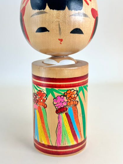 K15080 - Omiyage Kokeshi - Sendai Tanabata Festival 仙台七夕