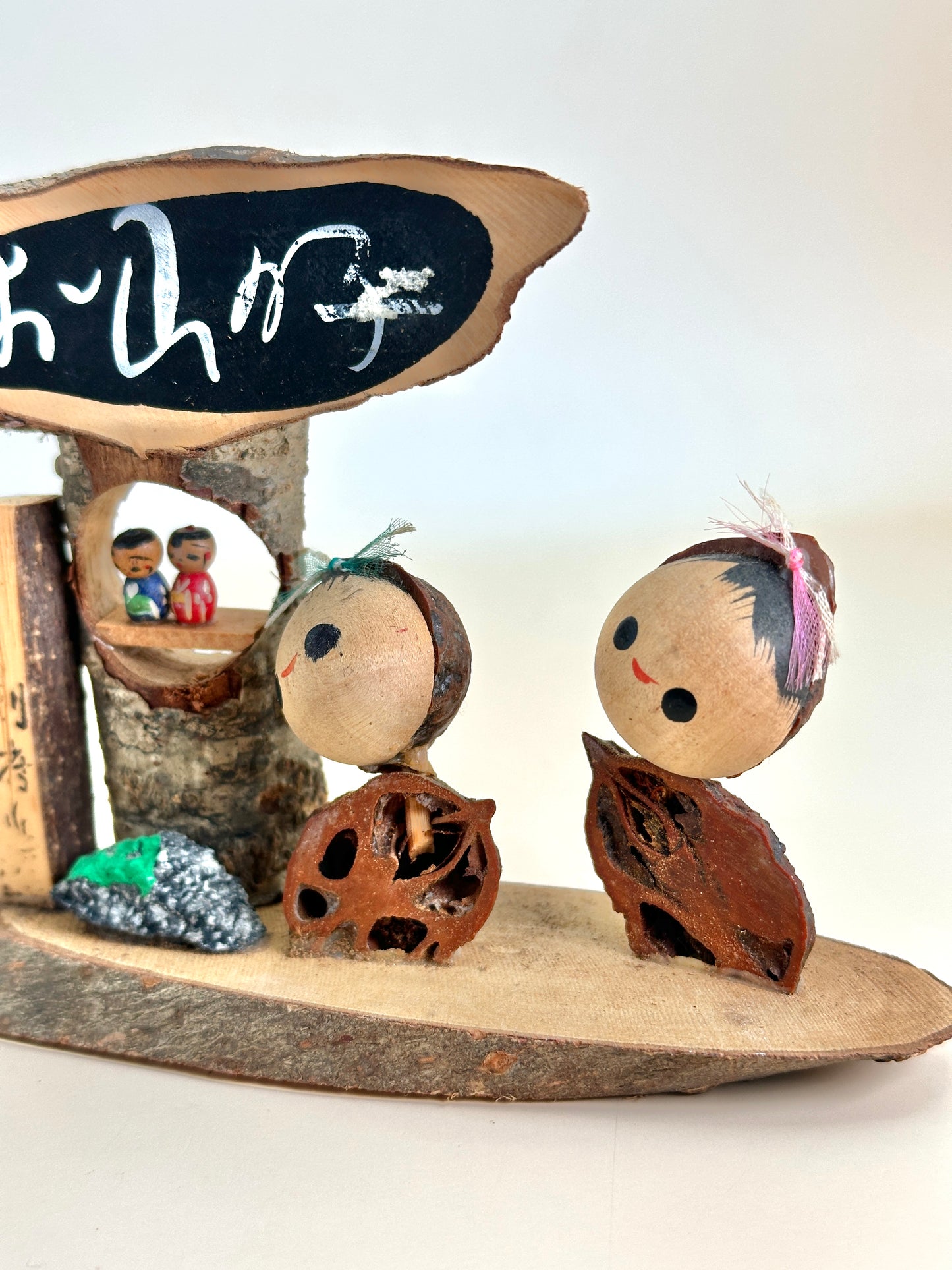 K15078 - Omiyage Kokeshi - Children of the Mountain お山の子