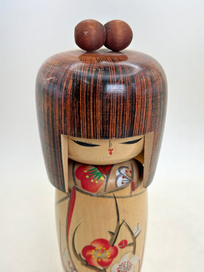 K20159 - Sosaku Kokeshi by Kojo Tanaka 田中晃常