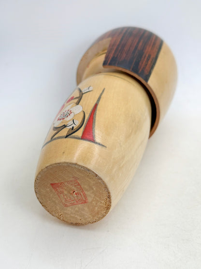 K20159 - Sosaku Kokeshi by Kojo Tanaka 田中晃常