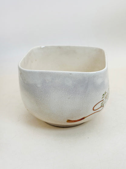 TC109 - Kyō-yaki Square Chawan Matcha Bowl 京焼