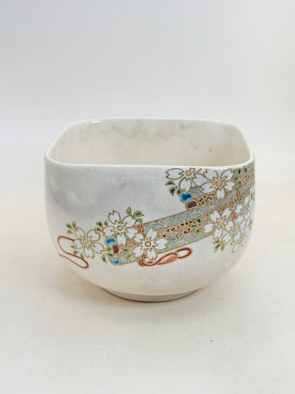 TC109 - Kyō-yaki Square Chawan Matcha Bowl 京焼