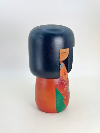 K15122 - Sosaku kokeshi by Sōgen 草玄