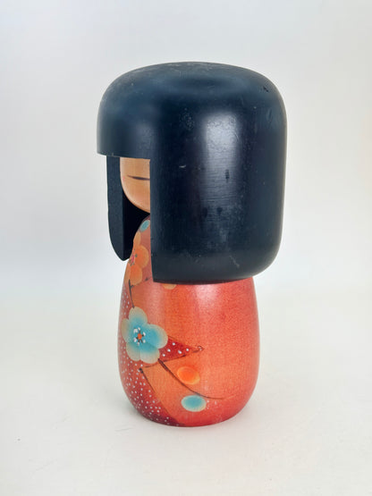 K15122 - Sosaku kokeshi by Sōgen 草玄