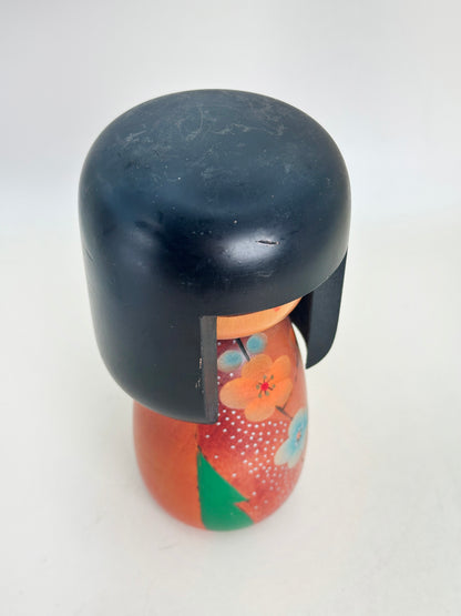 K15122 - Sosaku kokeshi by Sōgen 草玄