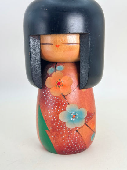 K15122 - Sosaku kokeshi by Sōgen 草玄