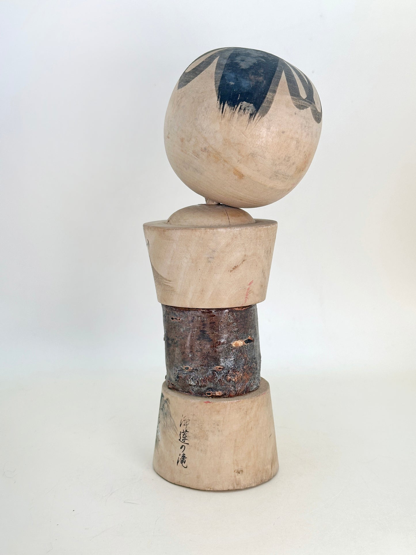 K20138 - Omiyage Kokeshi from Jōren Falls 浄蓮の滝