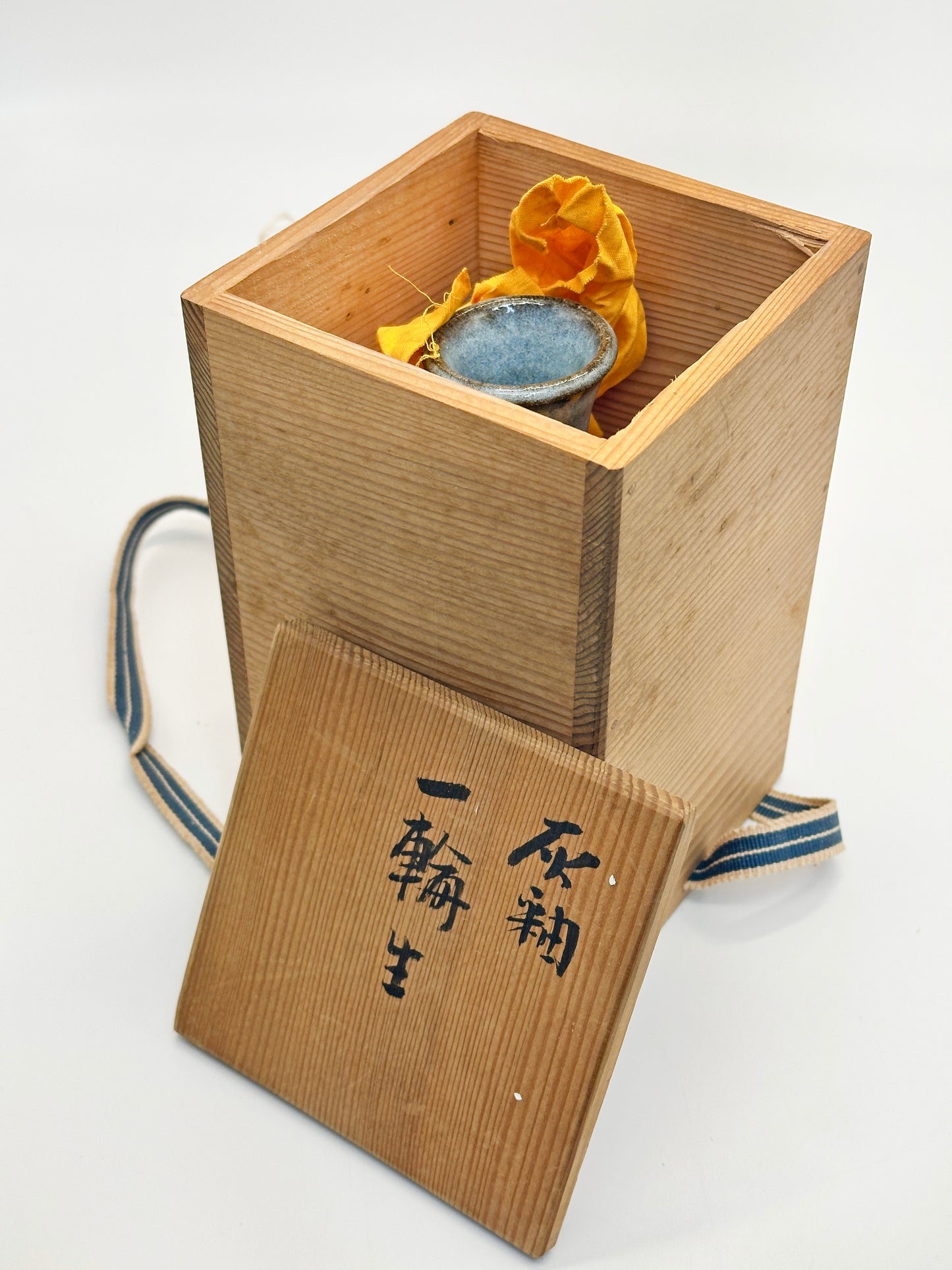 TB208 - Kyo Yaki Vase by Kimura Morinobu 木村盛伸