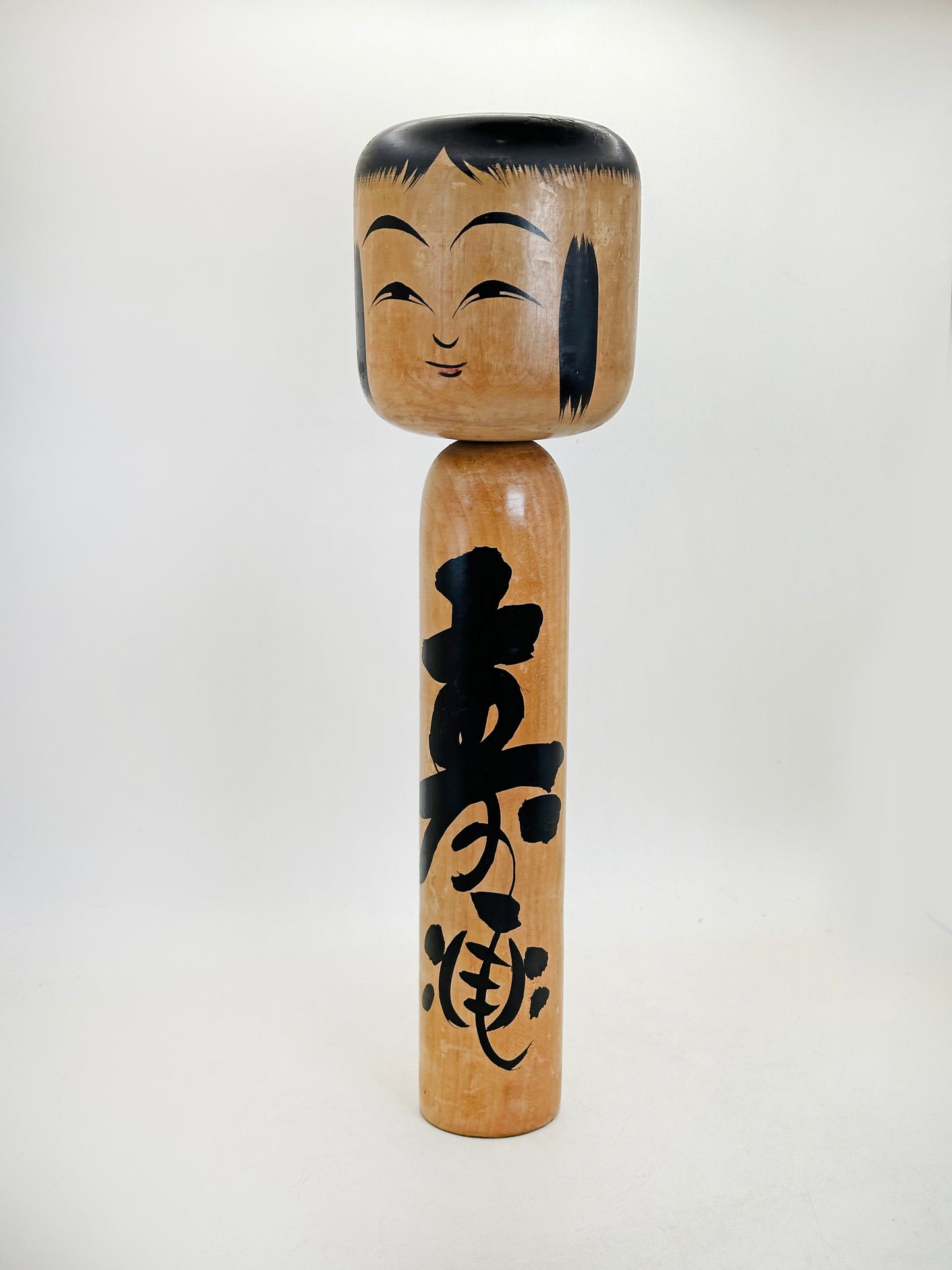 K30059 - Traditional Togatta kokeshi by Fumio Sato 佐藤文男