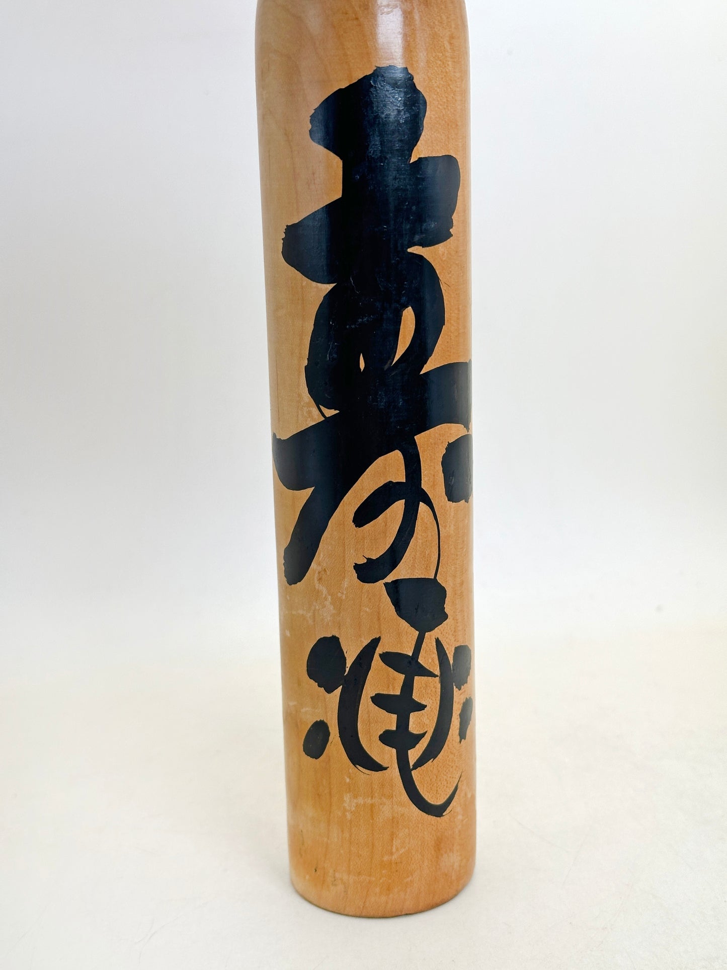 K30059 - Traditional Togatta kokeshi by Fumio Sato 佐藤文男
