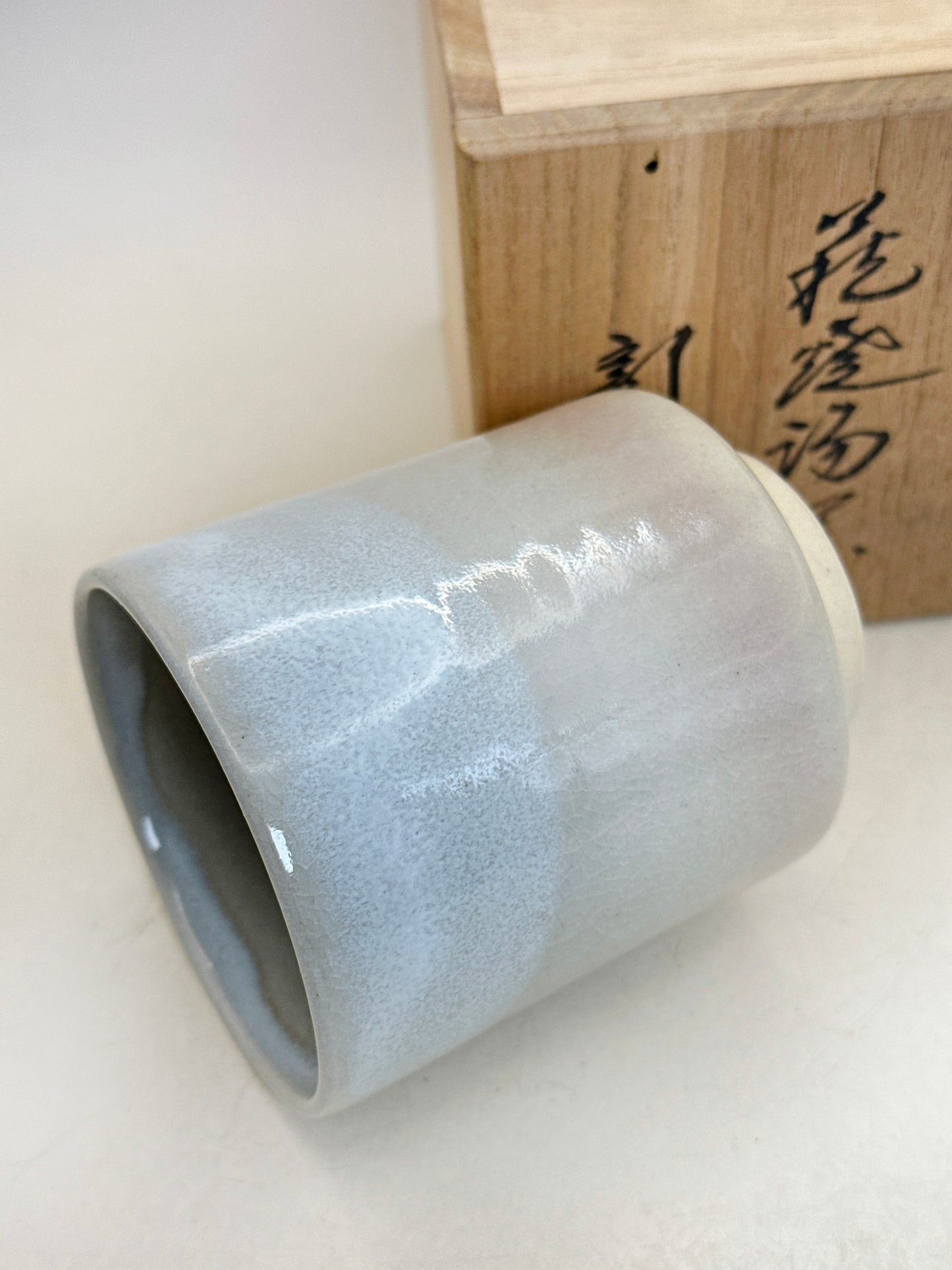 TB314 - Tenpōzan Hagi-yaki yunomi 萩焼