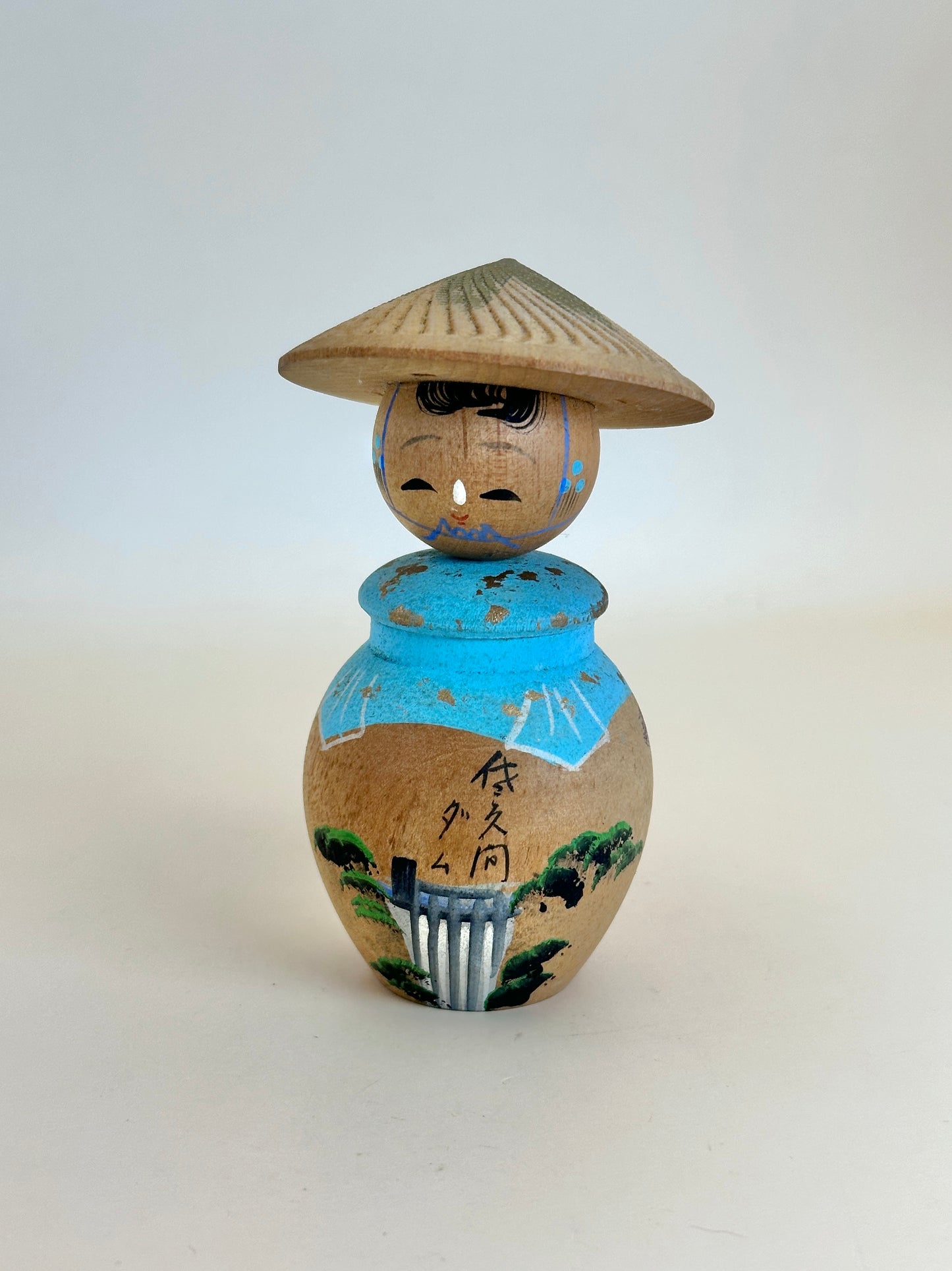 K10140 - Omiyage Kokeshi from Sakuma Dam 佐久間ダム