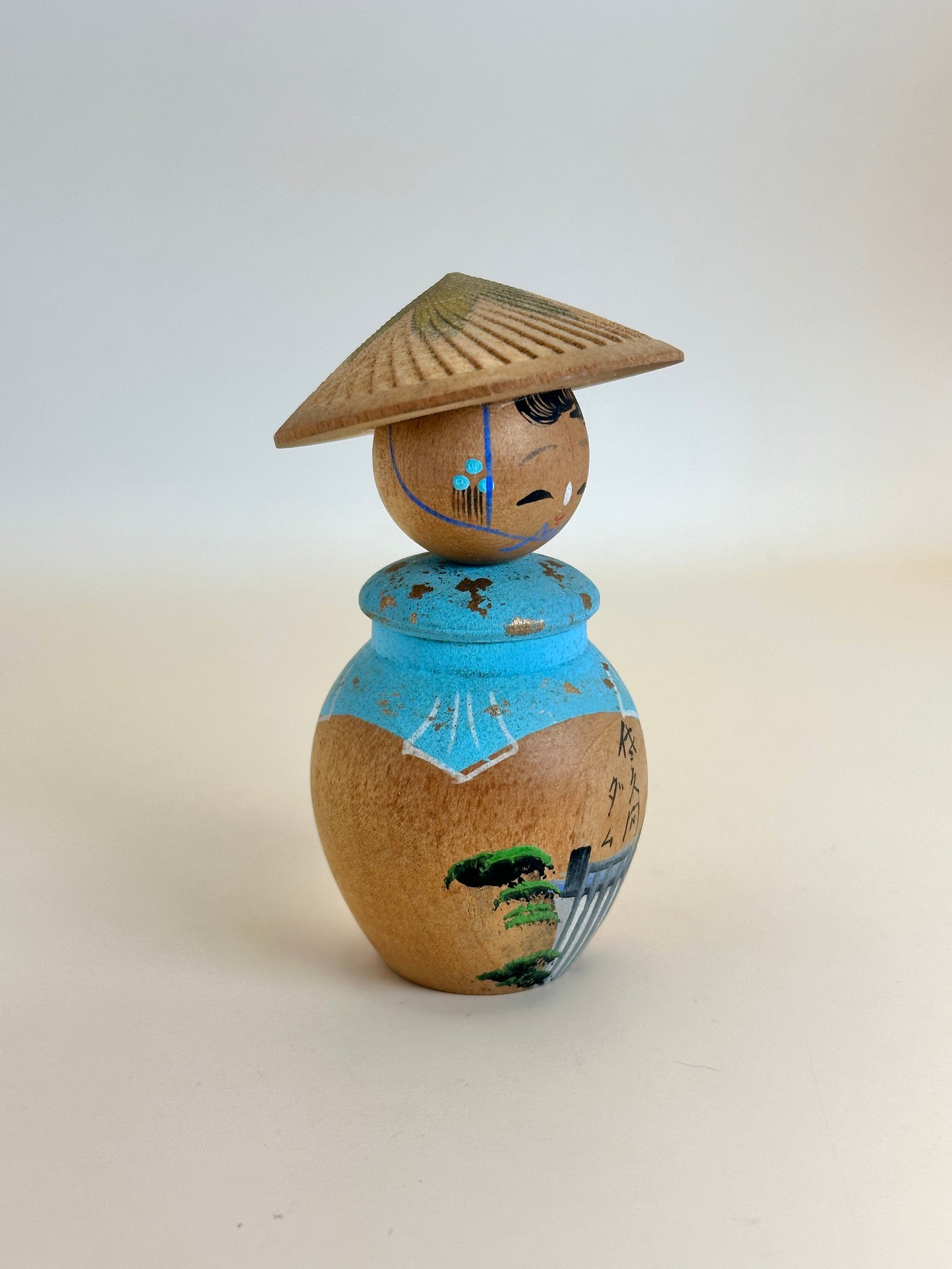 K10140 - Omiyage Kokeshi from Sakuma Dam 佐久間ダム