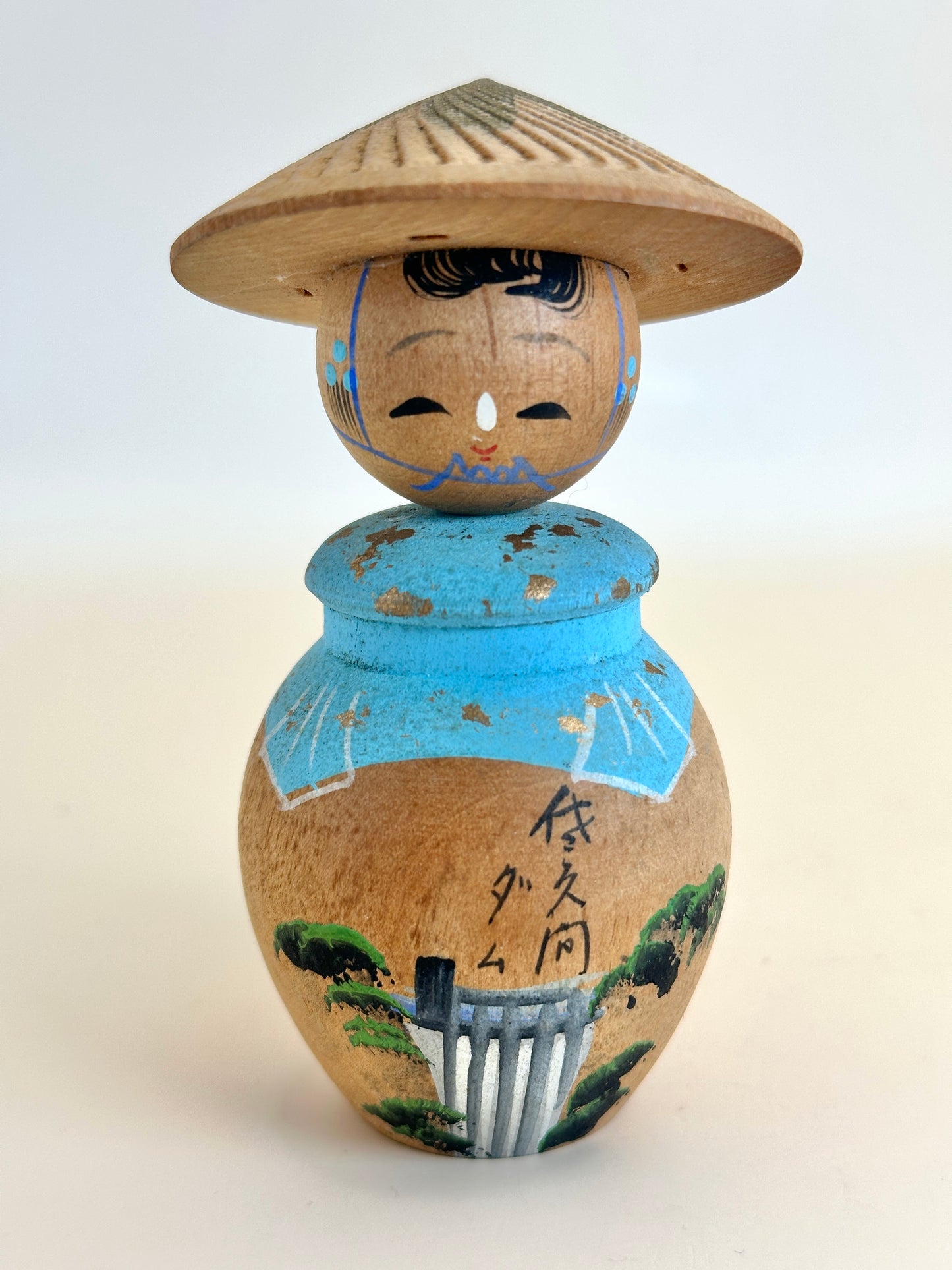 K10140 - Omiyage Kokeshi from Sakuma Dam 佐久間ダム