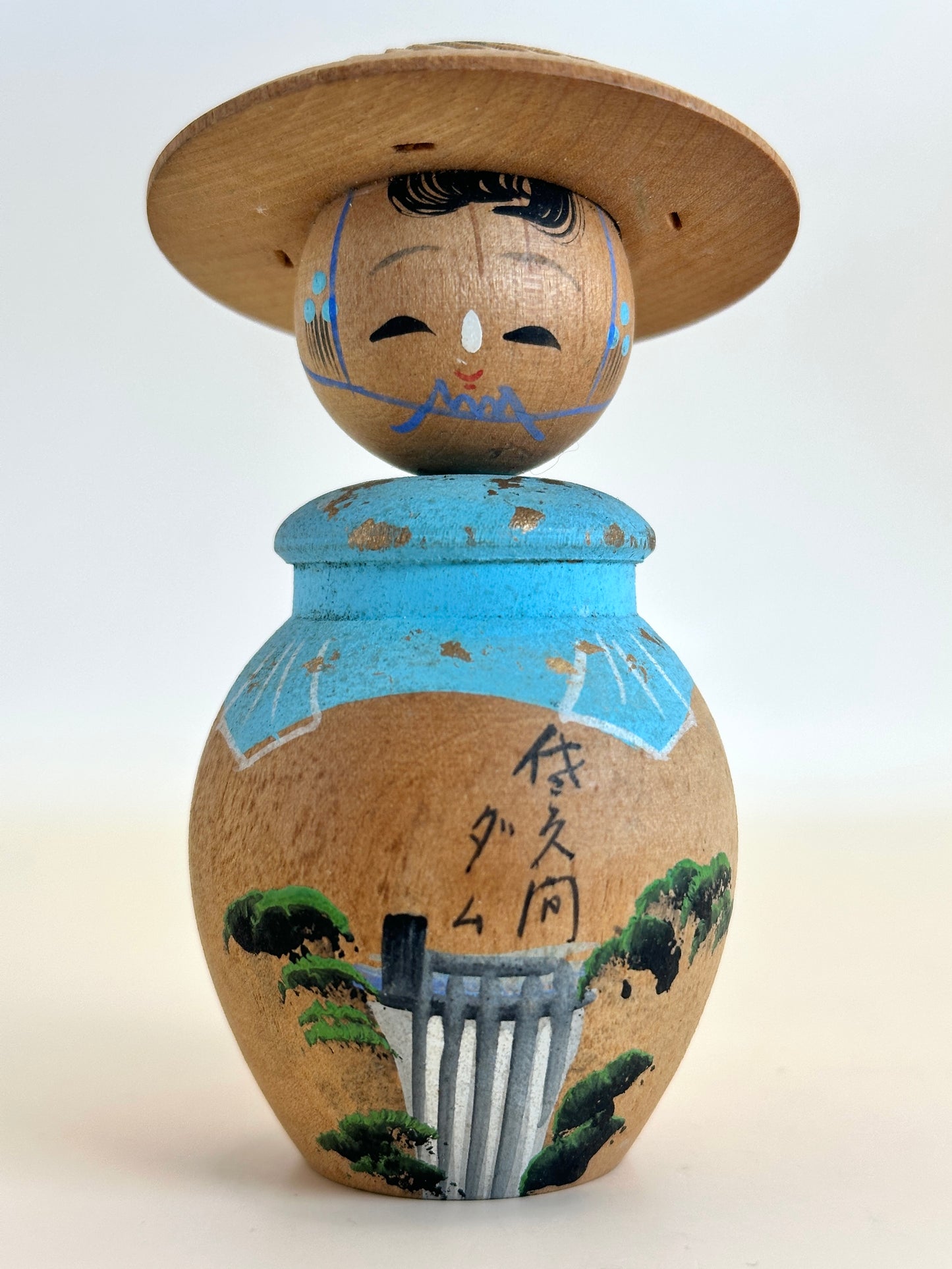 K10140 - Omiyage Kokeshi from Sakuma Dam 佐久間ダム