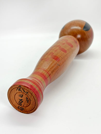 K35013 - Traditional Yamagata by Eiji Aida 会田栄治