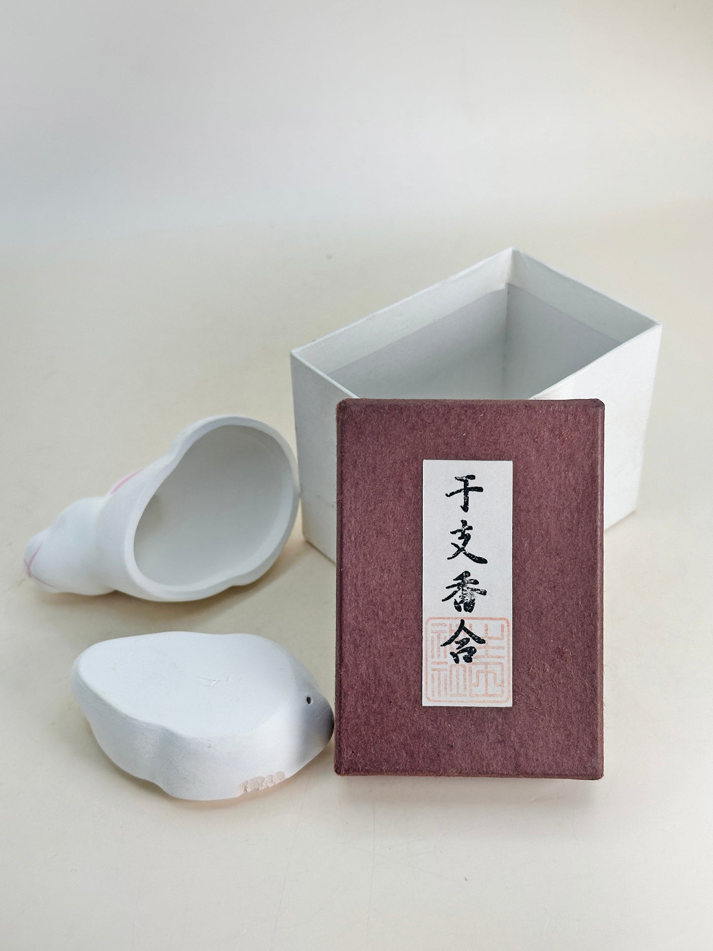 TB206 - Rabbit Kogo from Ikuta Shrine 生田神社