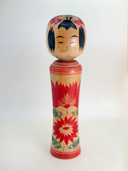 K25137 - Naruko Kokeshi Yoshikazu Takahashi 高橋義一