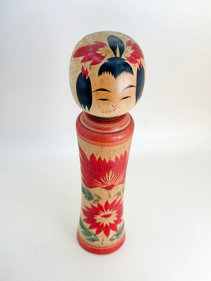 K25137 - Naruko Kokeshi Yoshikazu Takahashi 高橋義一