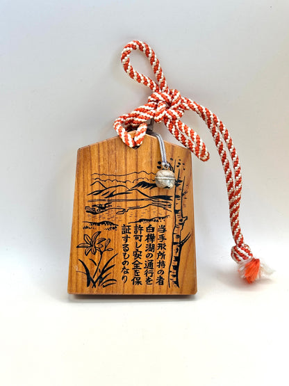 VTT117 - Tsuko-Tegata – Shirakabako 白樺湖